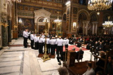 Μητρόπολις Αθηνών