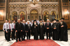 Μητρόπολις Αθηνών