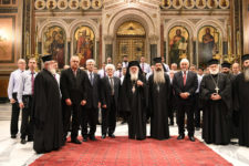 Μητρόπολις Αθηνών